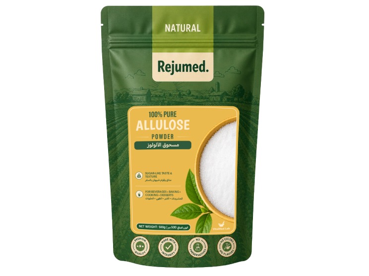 Allulose Powder 500g