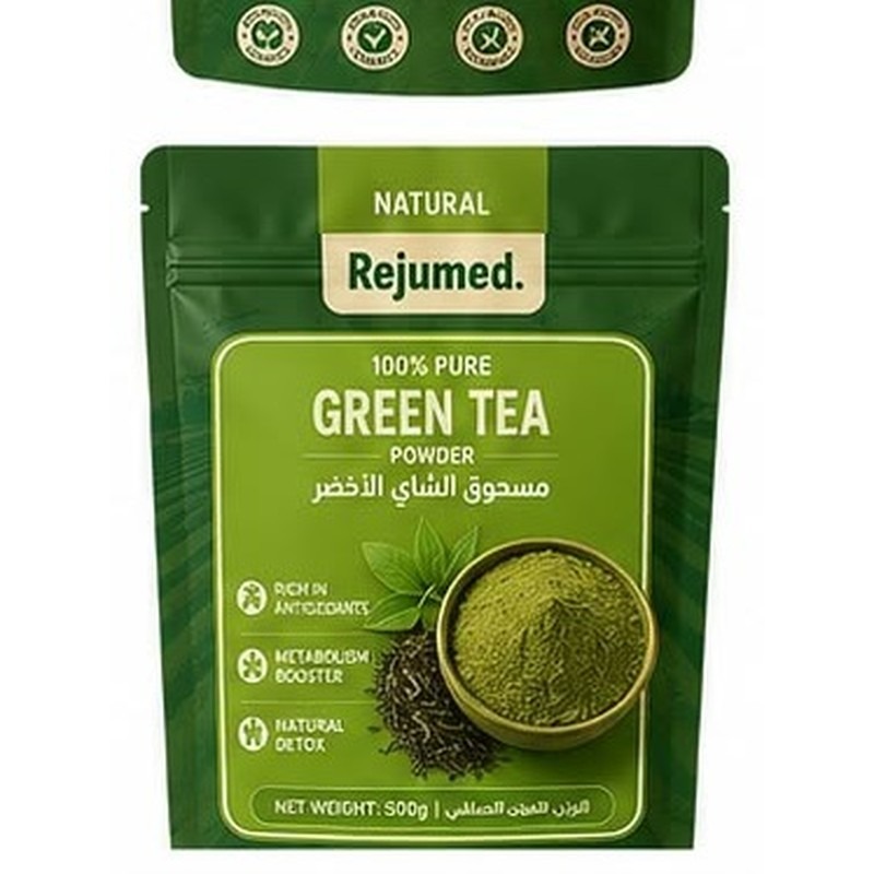 Green Tea Powder 500g