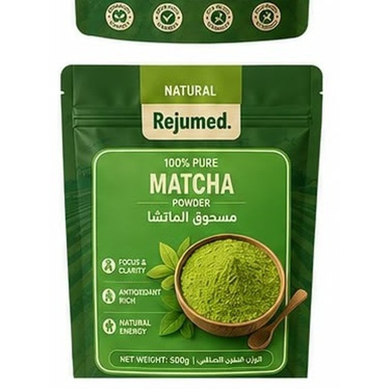 Matcha Powder 500g