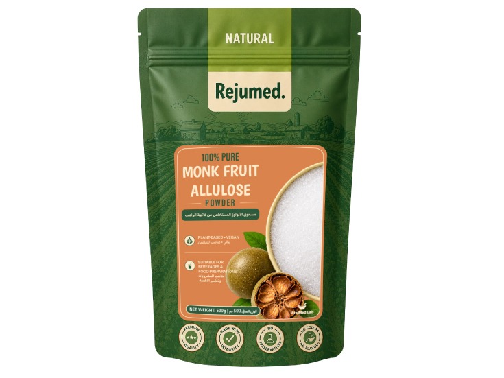 Monk Fruit Powder 500g