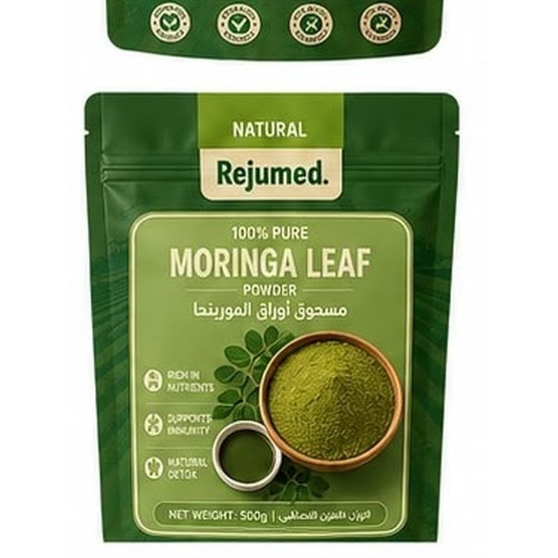 Moringa Leaf Powder 500g