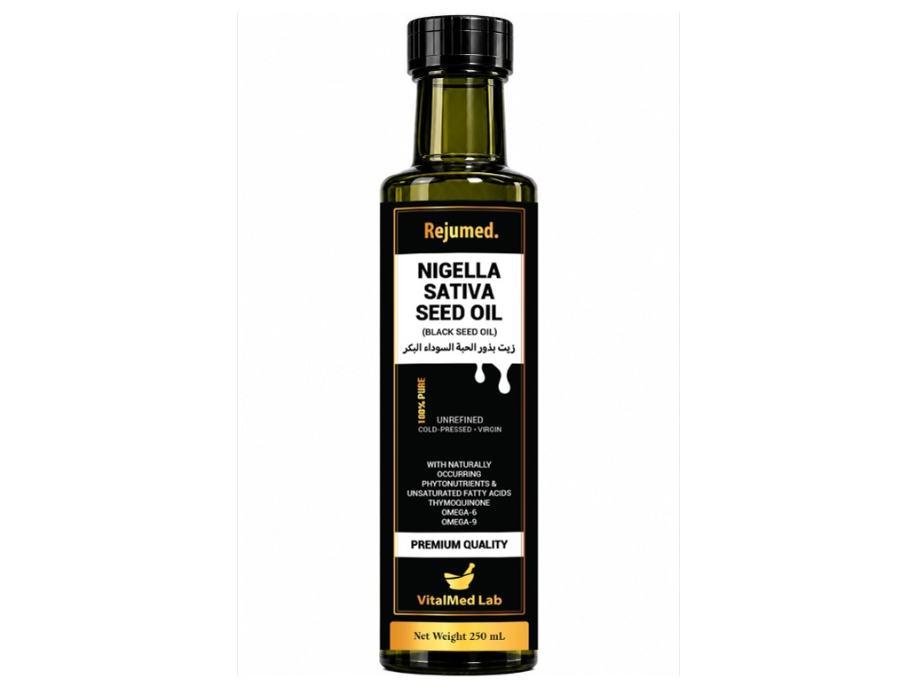 Nigella Sativa Seed Oil 250mL