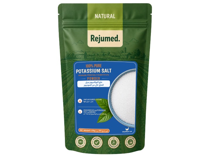 Potassium Salt Powder 500g