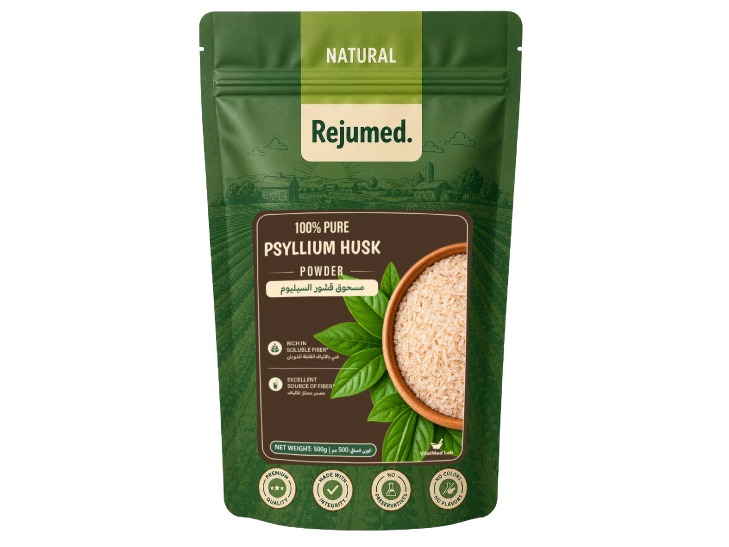 Psyllium Husk Powder 500g