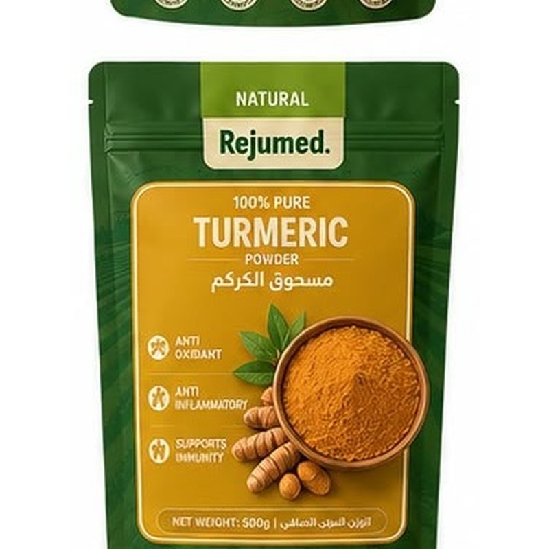 Turmeric Powder 500g